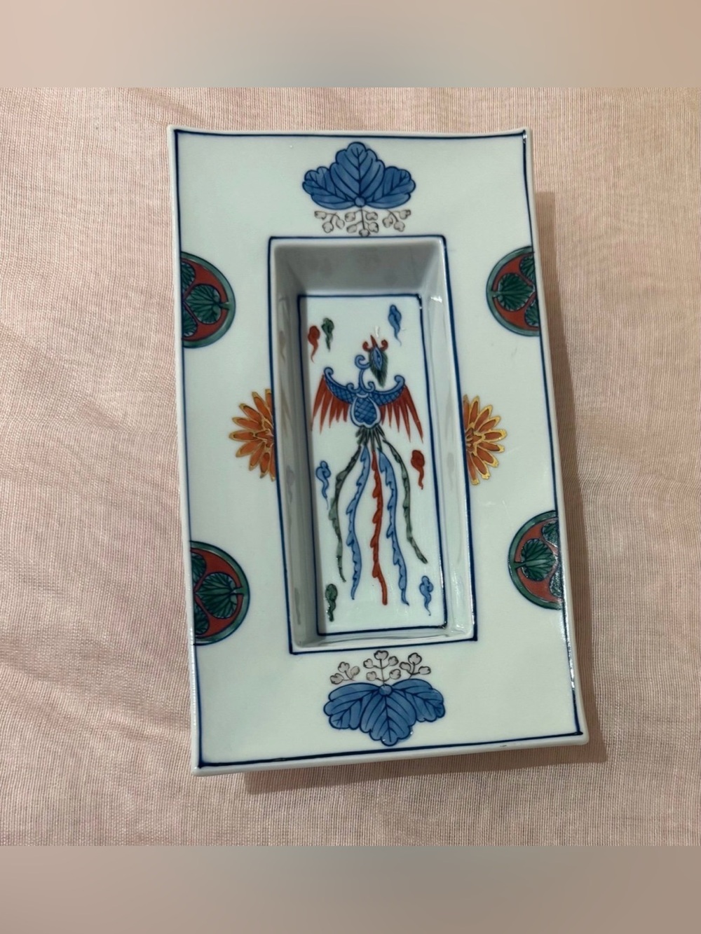 Vintage Japanese Arita Porcelain Footed Rectangular Dish - Phoenix & Paulownia